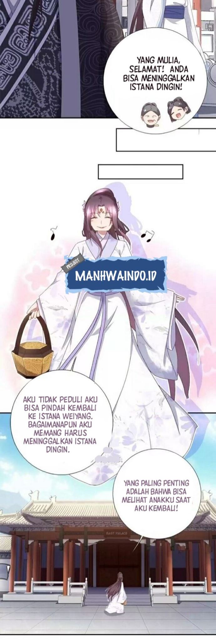 Holy Chef, Crazy Empress Chapter 54 - halaman 5