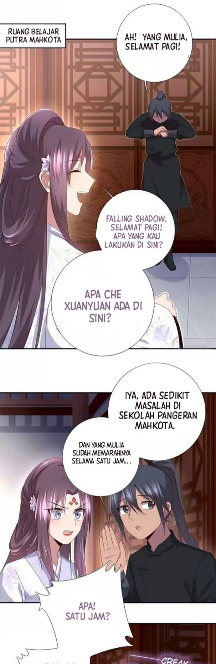 Holy Chef, Crazy Empress Chapter 54 - halaman 6