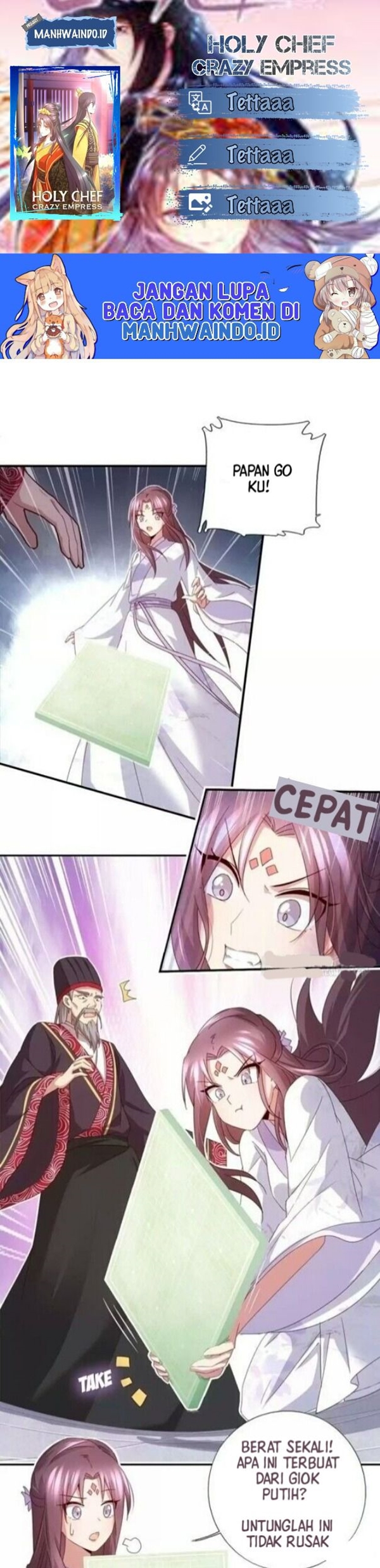 Holy Chef, Crazy Empress Chapter 58 - halaman 1