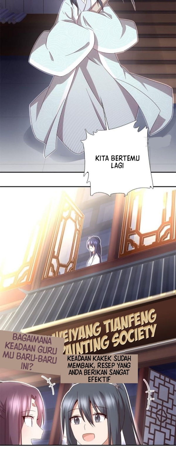 Holy Chef, Crazy Empress Chapter 60 - halaman 14