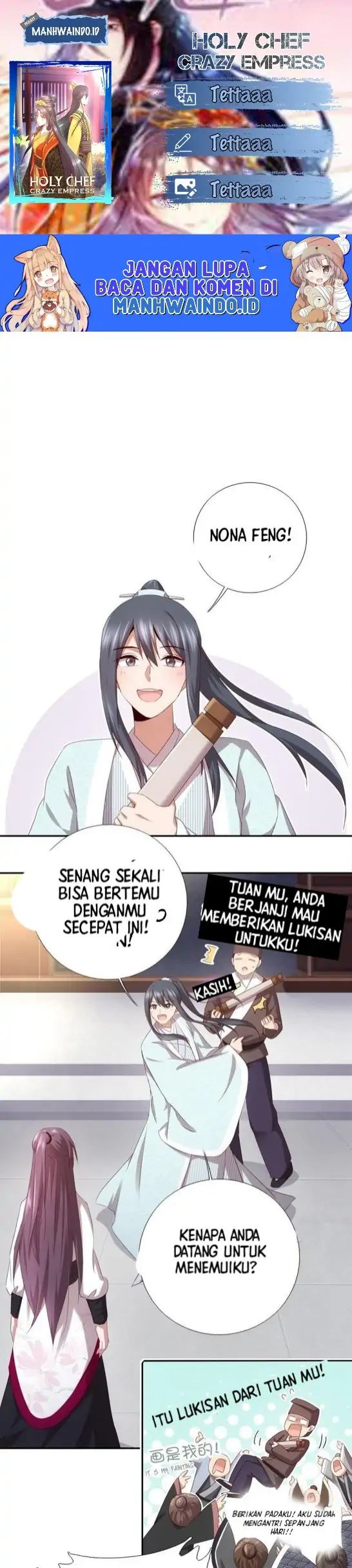 Holy Chef, Crazy Empress Chapter 61 - halaman 1