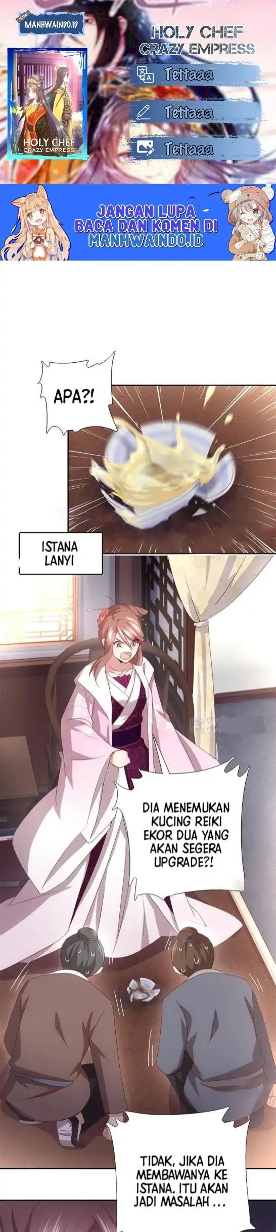 Holy Chef, Crazy Empress Chapter 65 - halaman 1