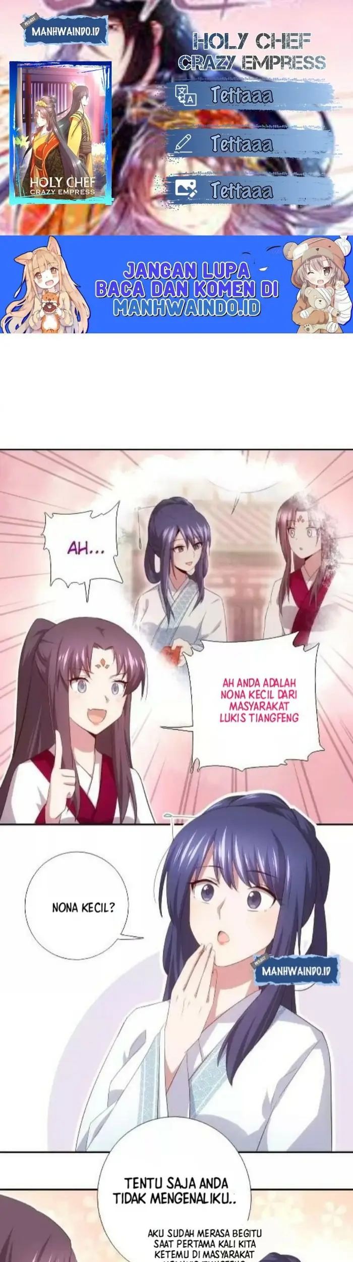 Holy Chef, Crazy Empress Chapter 81 - halaman 1