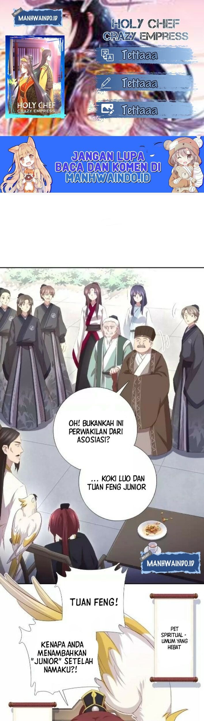 Holy Chef, Crazy Empress Chapter 88 - halaman 1