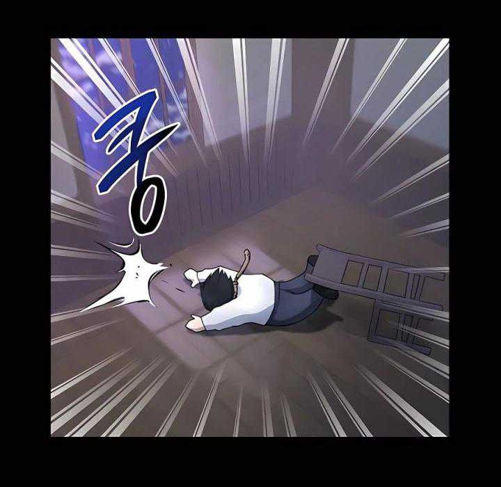Holy Emperor’s Grandson is a Necromancer Chapter 1 - halaman 52