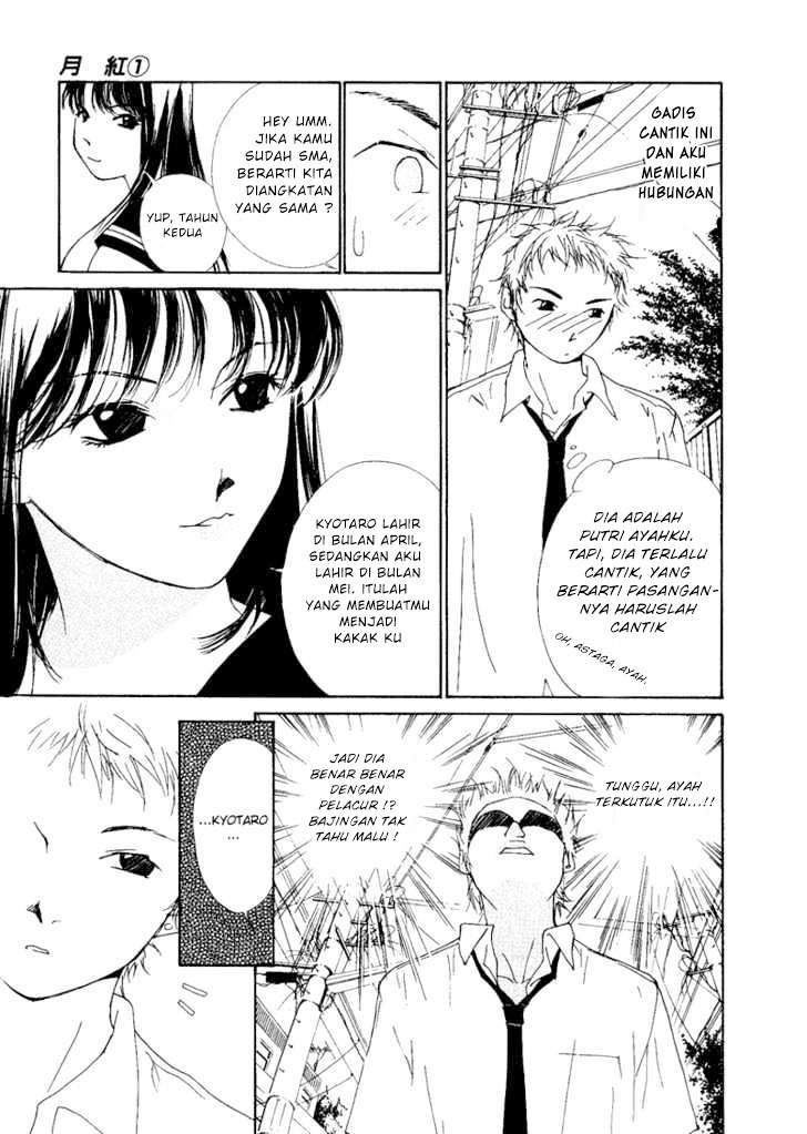 Holy Emperor’s Grandson is a Necromancer Chapter 10 - halaman 9