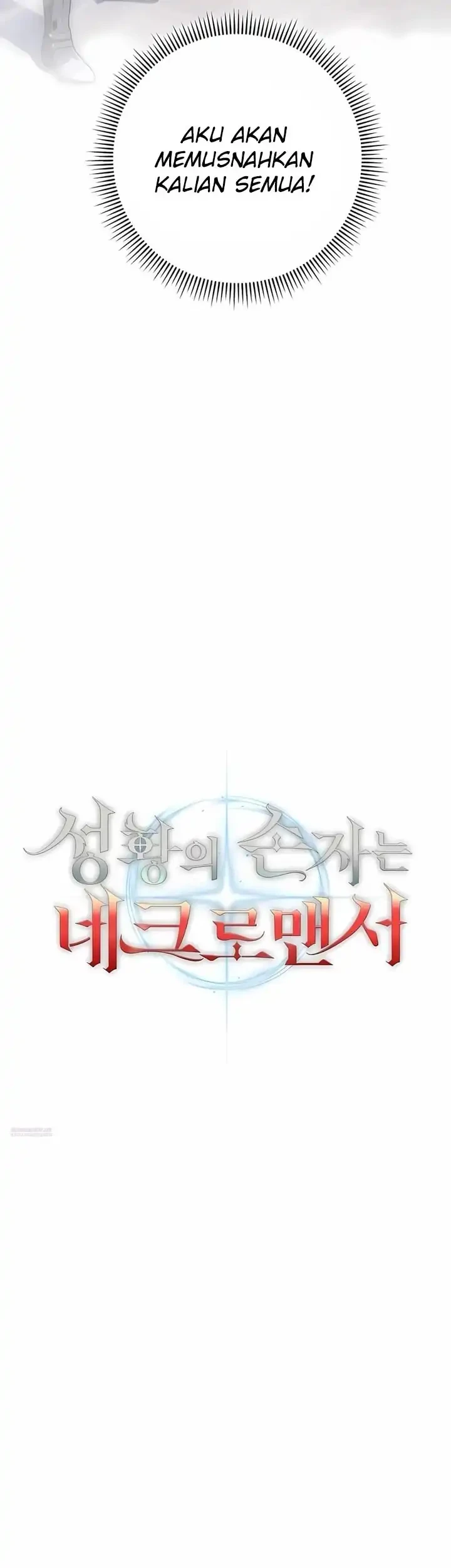 Holy Emperor’s Grandson is a Necromancer Chapter 100 - halaman 22