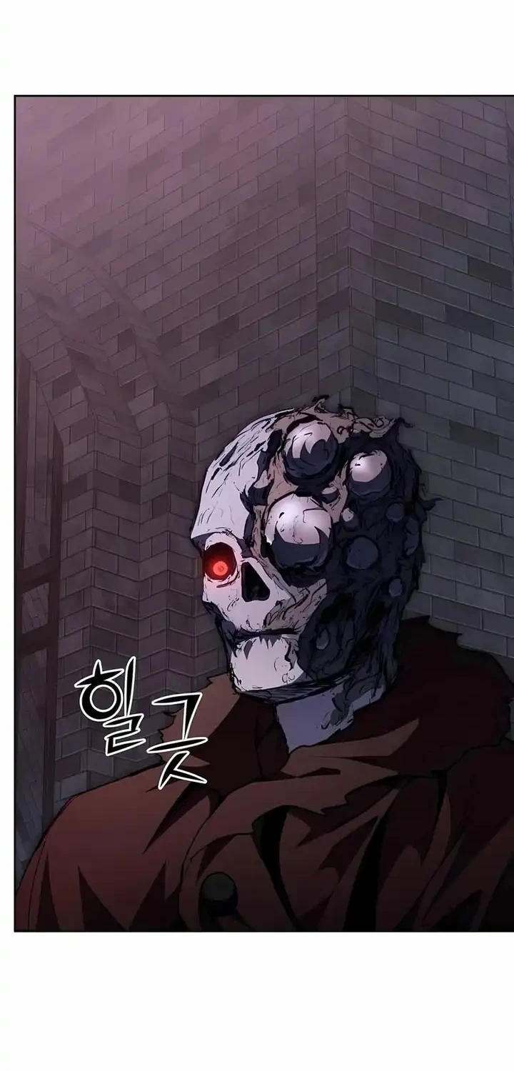 Holy Emperor’s Grandson is a Necromancer Chapter 100 - halaman 47