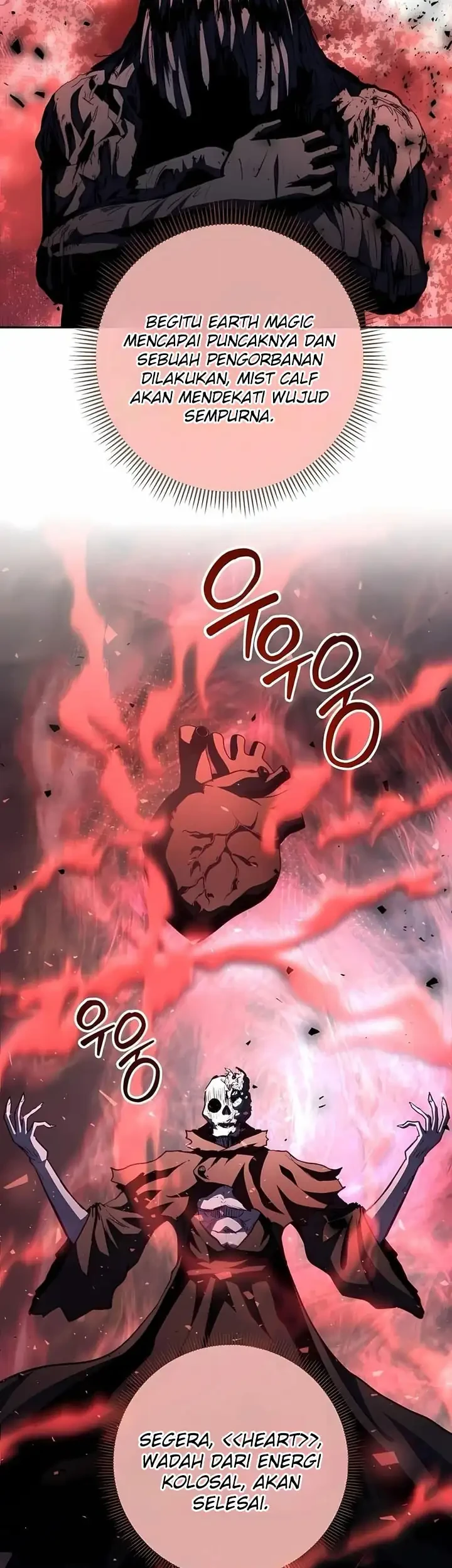 Holy Emperor’s Grandson is a Necromancer Chapter 100 - halaman 52