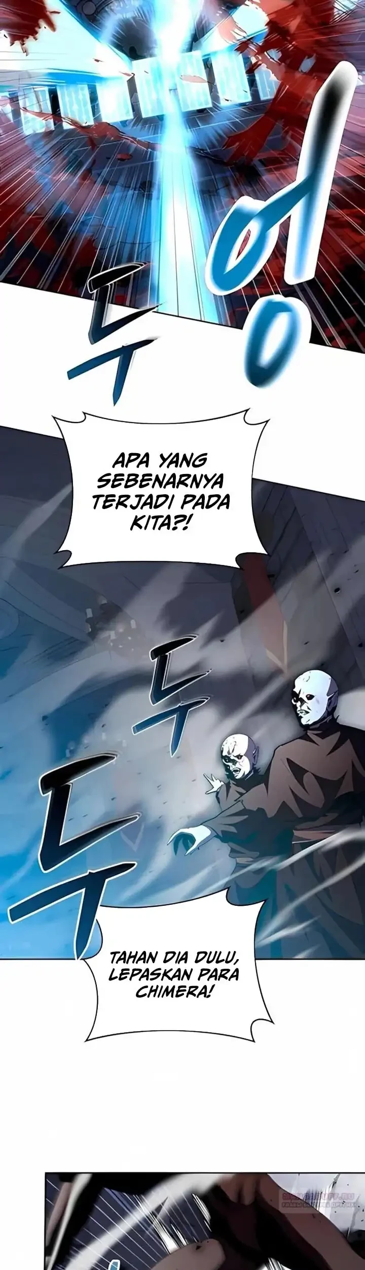 Holy Emperor’s Grandson is a Necromancer Chapter 101 - halaman 12