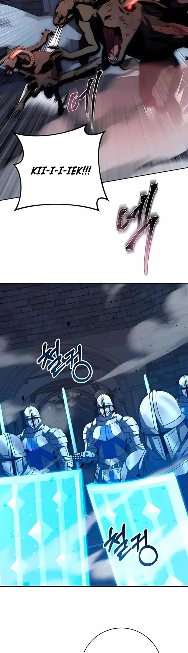 Holy Emperor’s Grandson is a Necromancer Chapter 101 - halaman 14