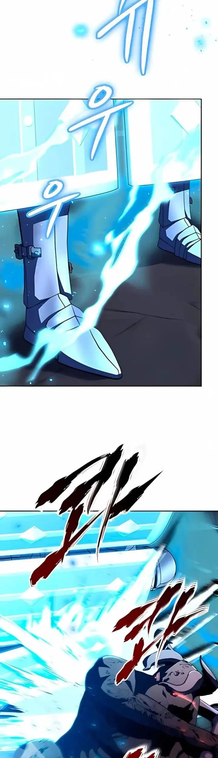 Holy Emperor’s Grandson is a Necromancer Chapter 101 - halaman 16