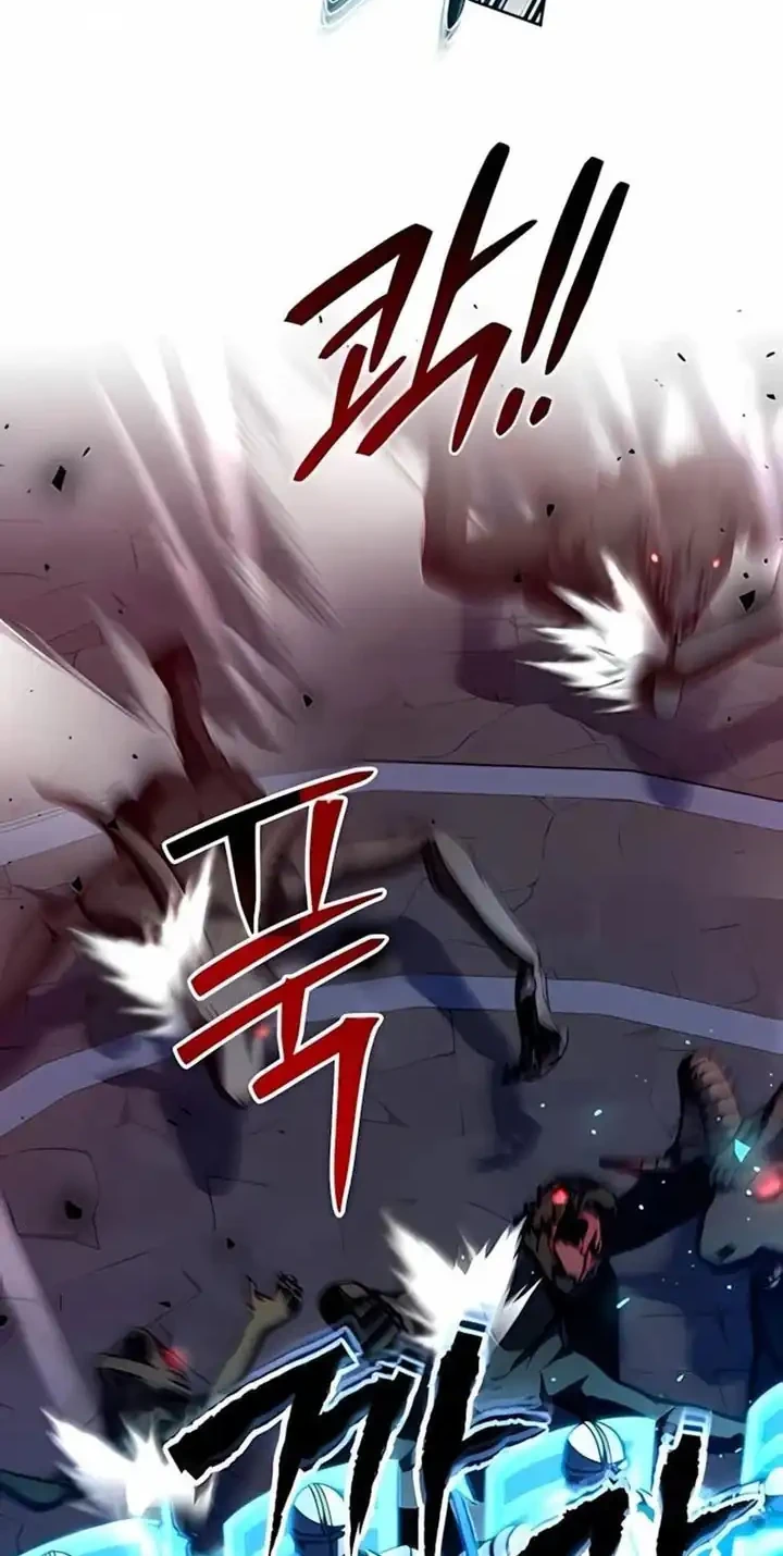 Holy Emperor’s Grandson is a Necromancer Chapter 101 - halaman 19