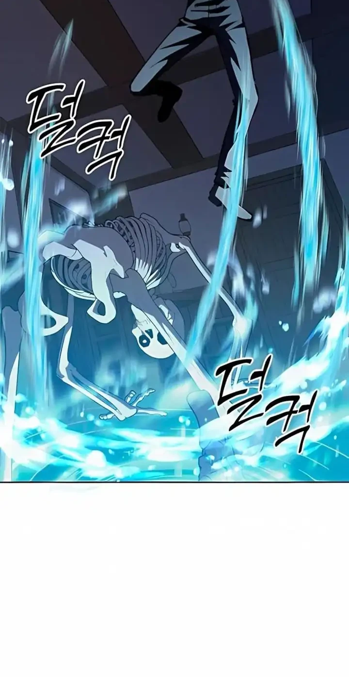 Holy Emperor’s Grandson is a Necromancer Chapter 101 - halaman 57