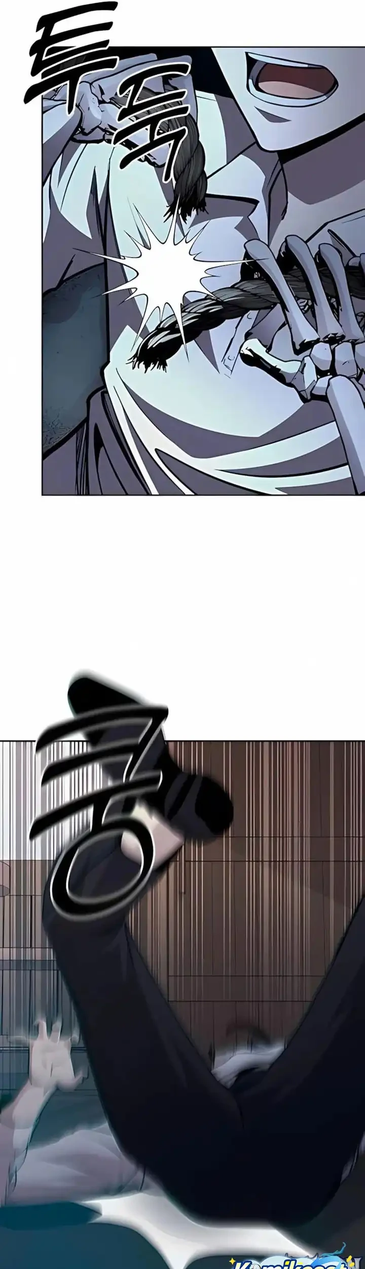 Holy Emperor’s Grandson is a Necromancer Chapter 101 - halaman 58