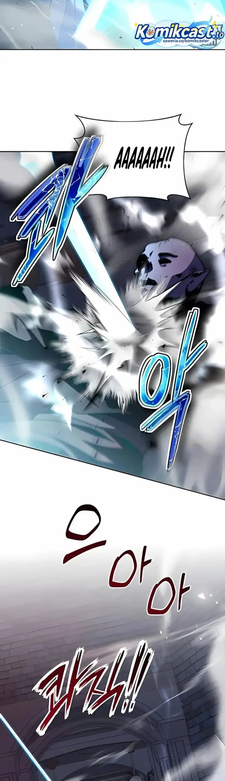 Holy Emperor’s Grandson is a Necromancer Chapter 101 - halaman 8