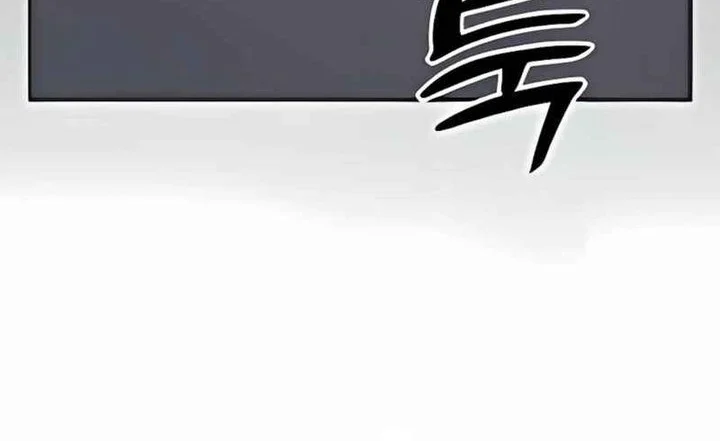 Holy Emperor’s Grandson is a Necromancer Chapter 102 - halaman 37