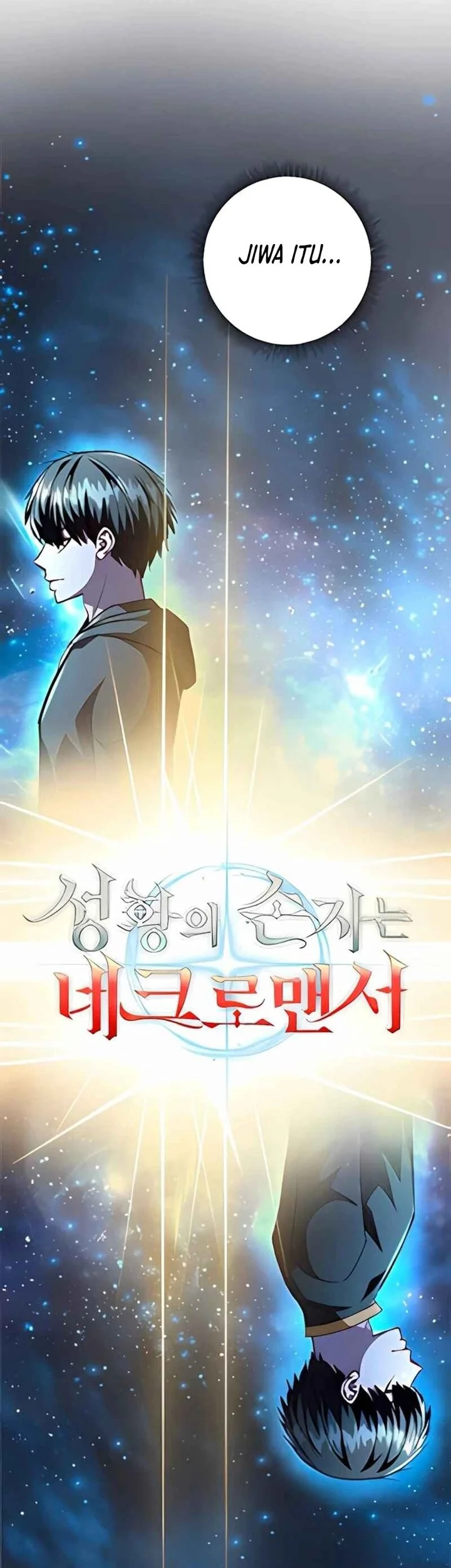 Holy Emperor’s Grandson is a Necromancer Chapter 102 - halaman 40
