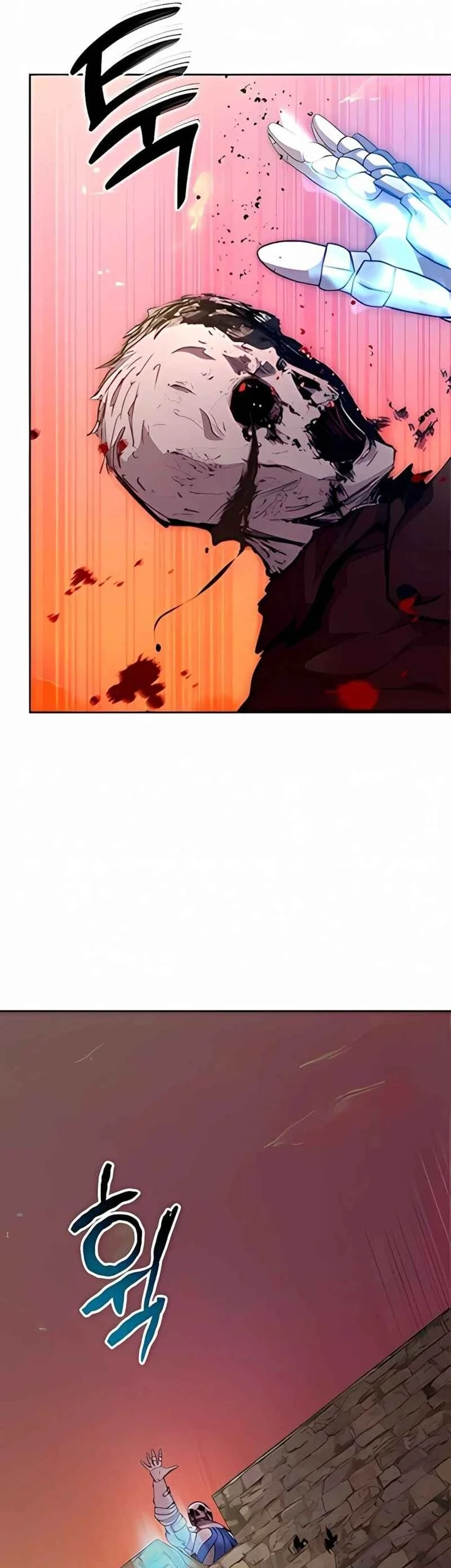 Holy Emperor’s Grandson is a Necromancer Chapter 102 - halaman 56