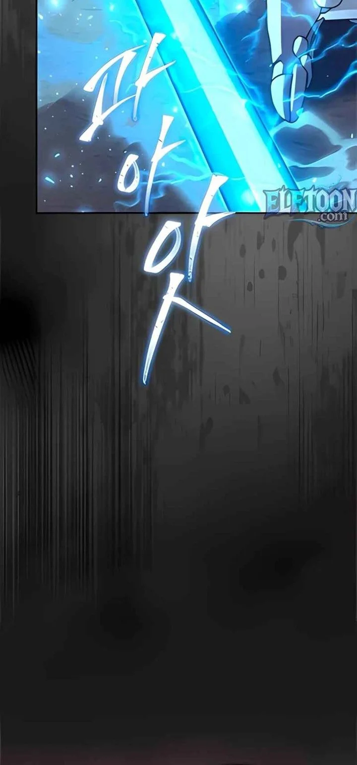 Holy Emperor’s Grandson is a Necromancer Chapter 102 - halaman 69