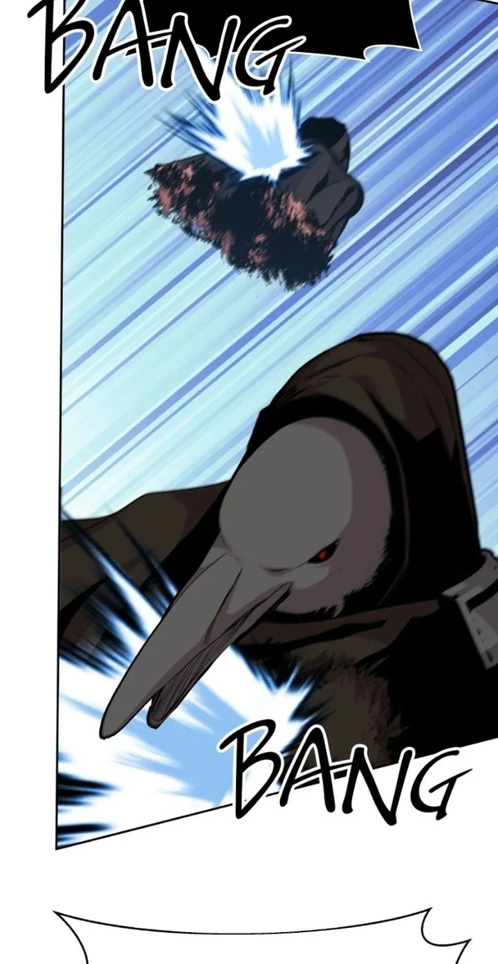 Holy Emperor’s Grandson is a Necromancer Chapter 108 - halaman 45