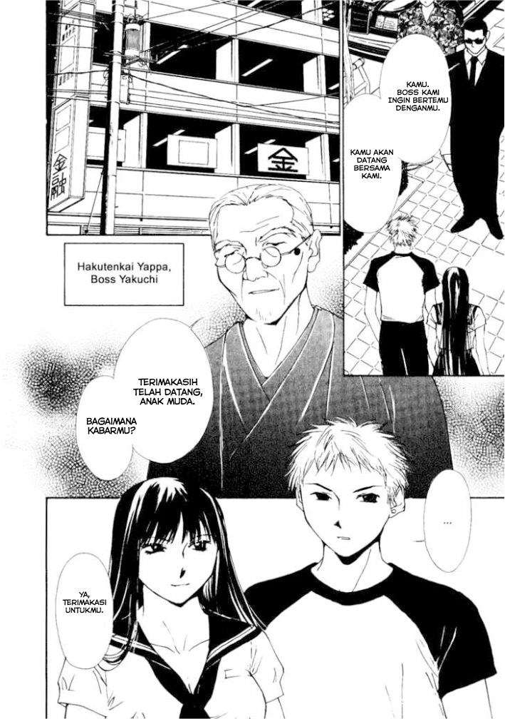 Holy Emperor’s Grandson is a Necromancer Chapter 11 - halaman 12