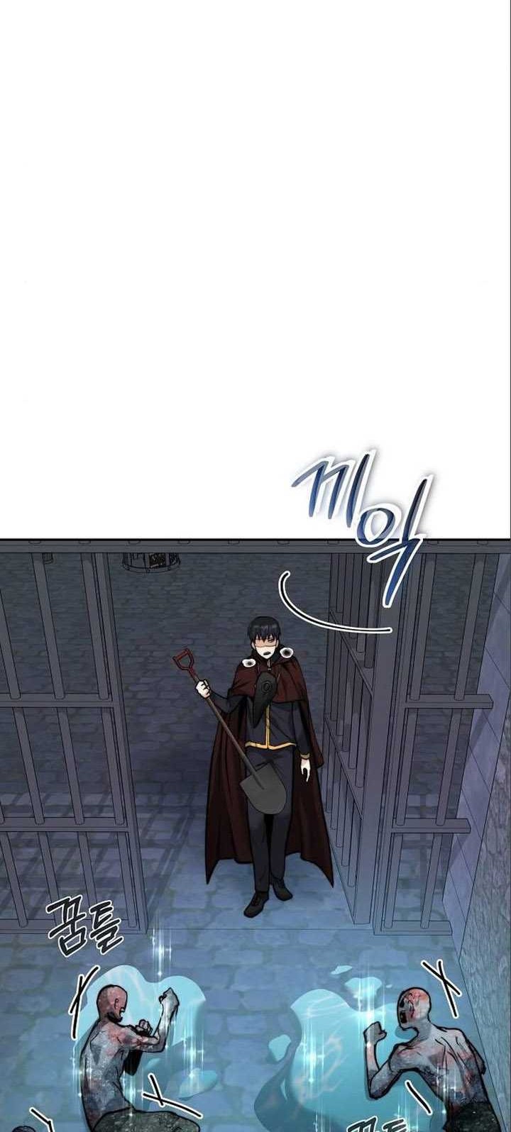 Holy Emperor’s Grandson is a Necromancer Chapter 11 - halaman 43