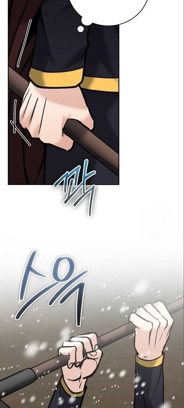 Holy Emperor’s Grandson is a Necromancer Chapter 11 - halaman 51