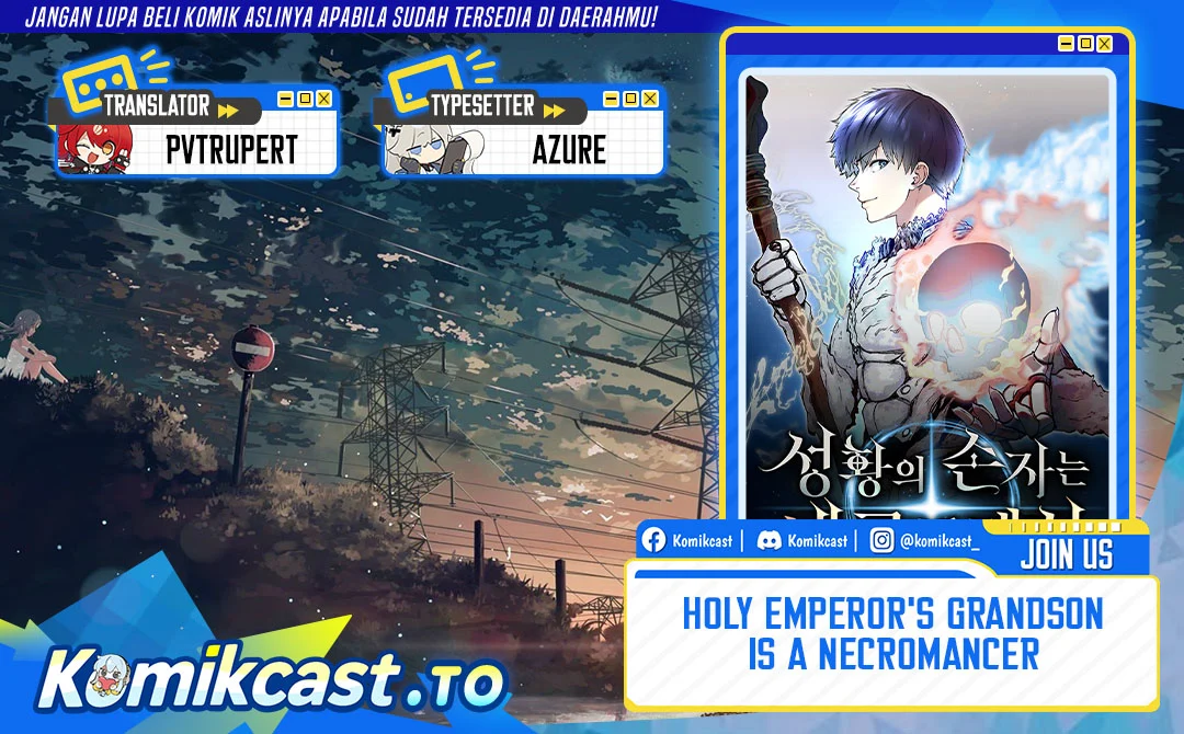 Holy Emperor’s Grandson is a Necromancer Chapter 111 - halaman 1