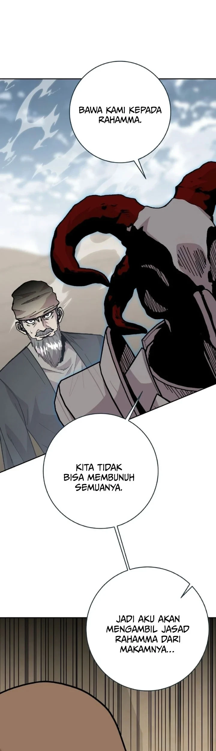 Holy Emperor’s Grandson is a Necromancer Chapter 112 - halaman 60