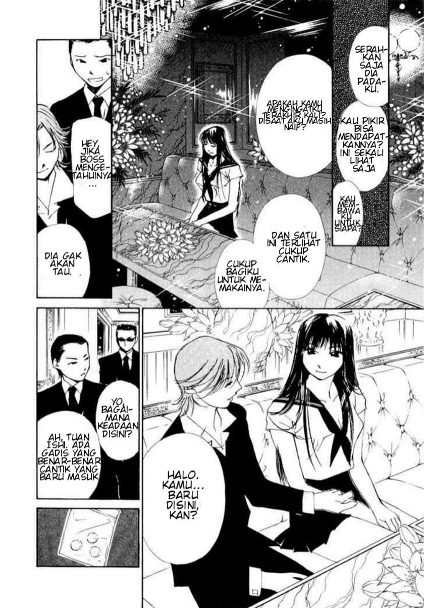 Holy Emperor’s Grandson is a Necromancer Chapter 12 - halaman 17