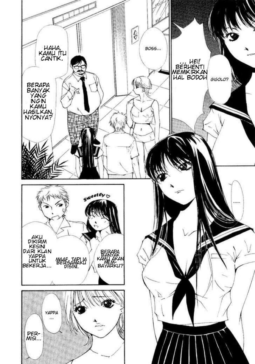 Holy Emperor’s Grandson is a Necromancer Chapter 12 - halaman 5