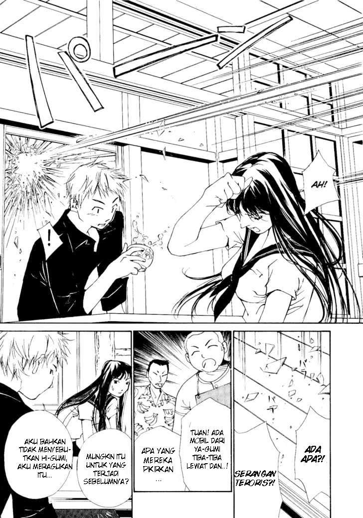 Holy Emperor’s Grandson is a Necromancer Chapter 13 - halaman 22