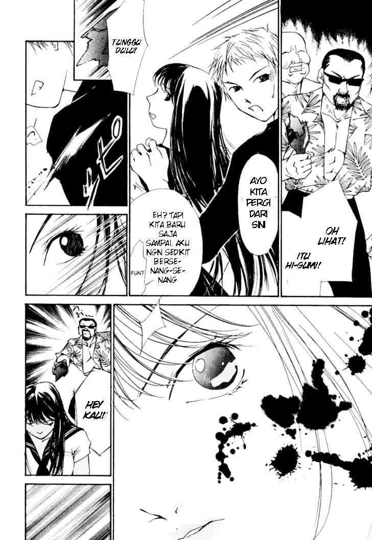 Holy Emperor’s Grandson is a Necromancer Chapter 13 - halaman 27
