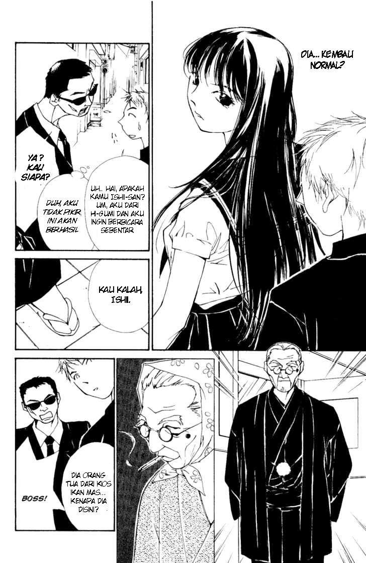 Holy Emperor’s Grandson is a Necromancer Chapter 13 - halaman 30