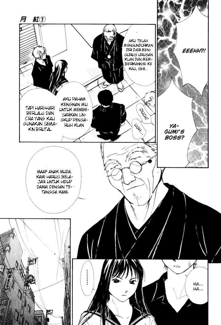 Holy Emperor’s Grandson is a Necromancer Chapter 13 - halaman 31