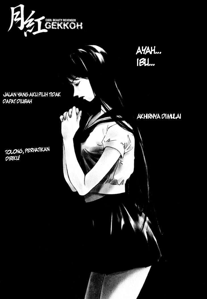 Holy Emperor’s Grandson is a Necromancer Chapter 13 - halaman 5