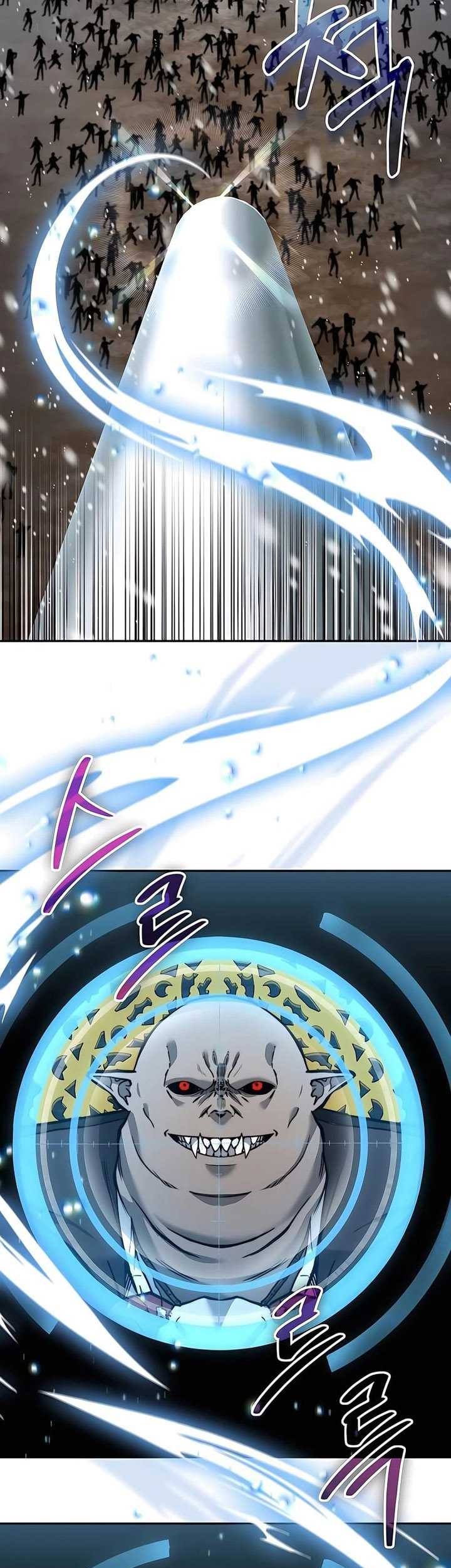 Holy Emperor’s Grandson is a Necromancer Chapter 13 - halaman 56