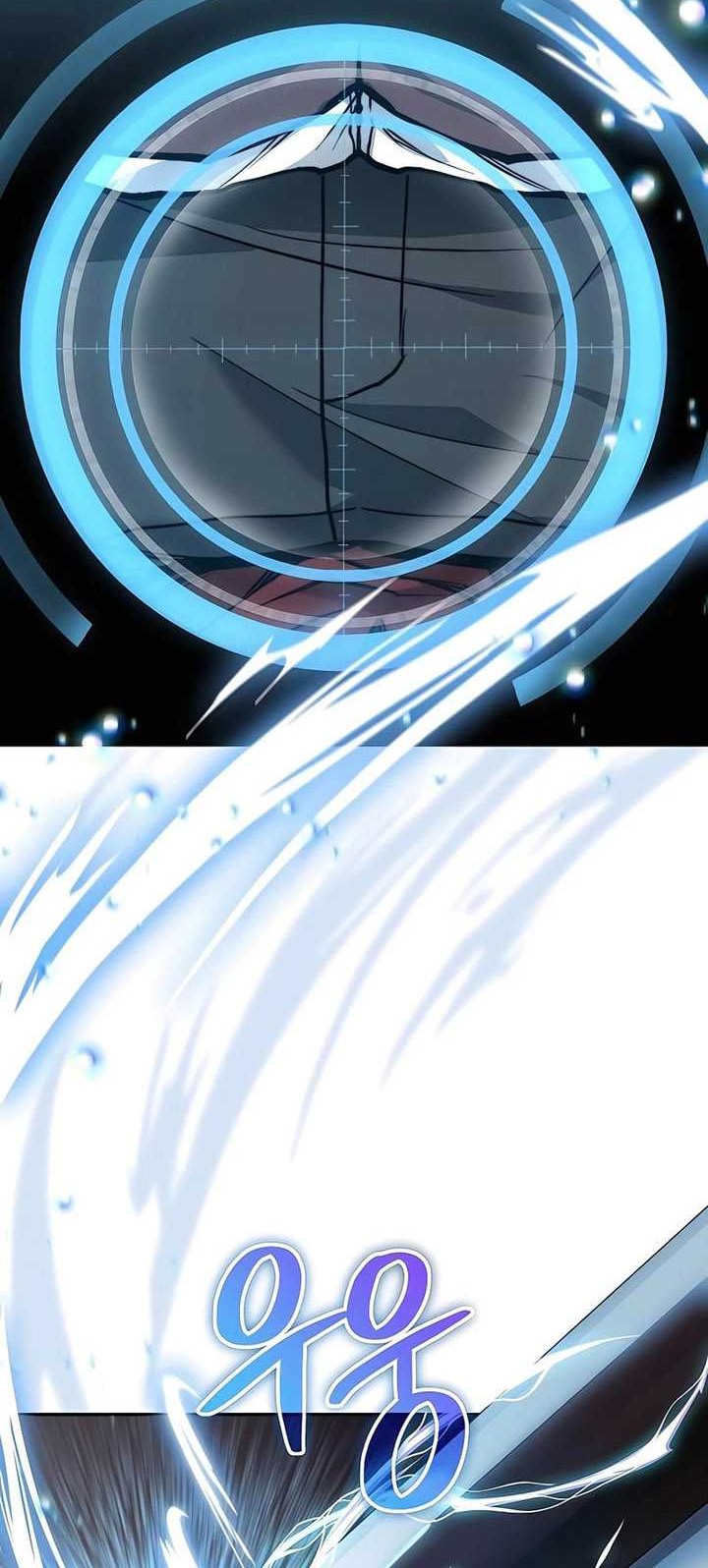 Holy Emperor’s Grandson is a Necromancer Chapter 13 - halaman 57