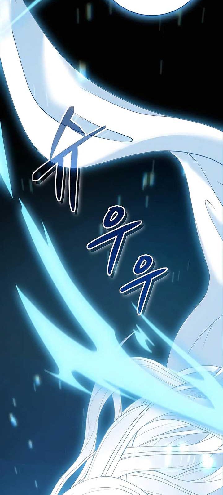 Holy Emperor’s Grandson is a Necromancer Chapter 14 - halaman 17