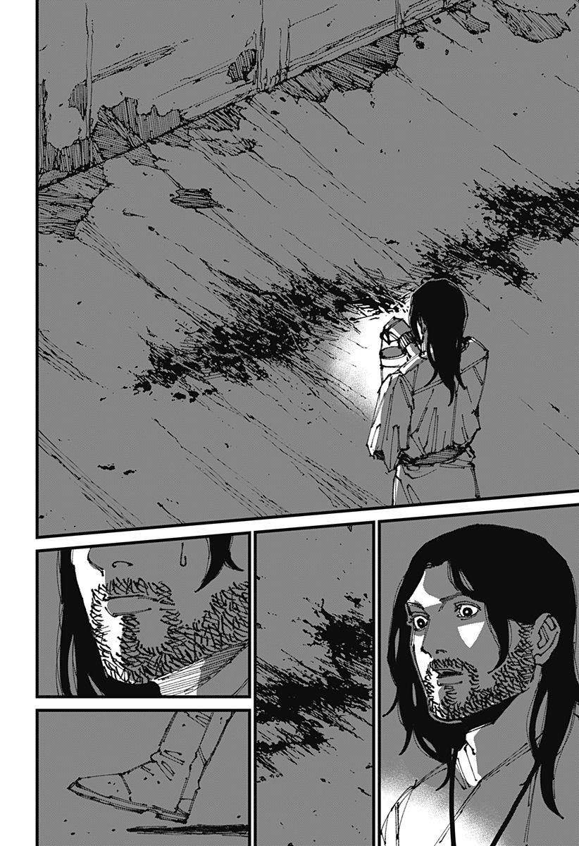 Holy Emperor’s Grandson is a Necromancer Chapter 16 - halaman 16