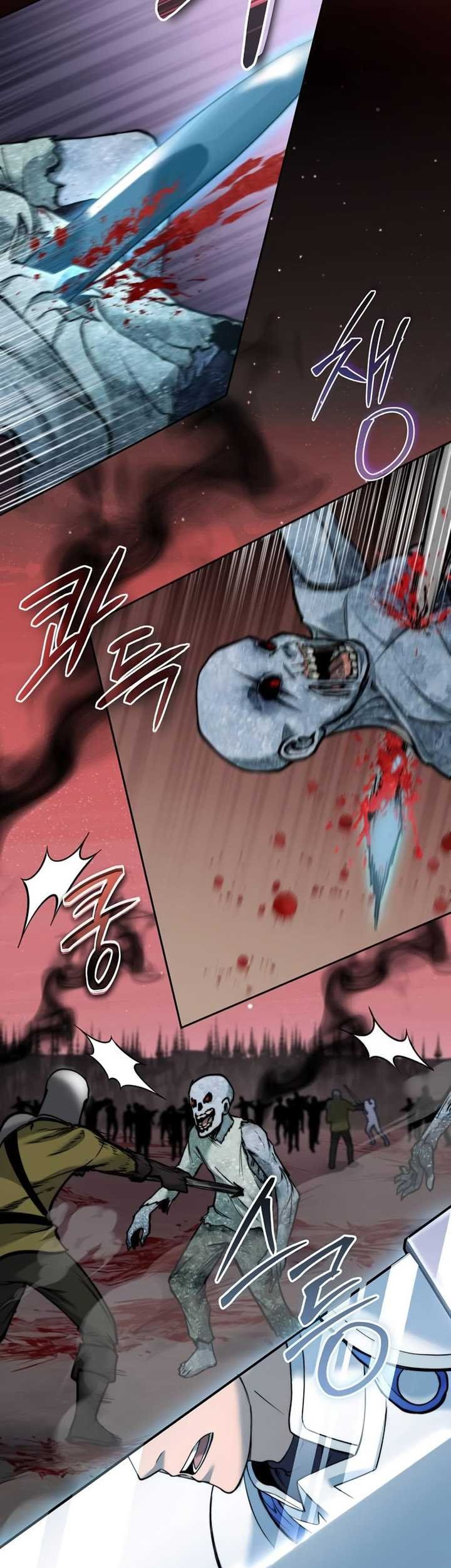 Holy Emperor’s Grandson is a Necromancer Chapter 16 - halaman 26