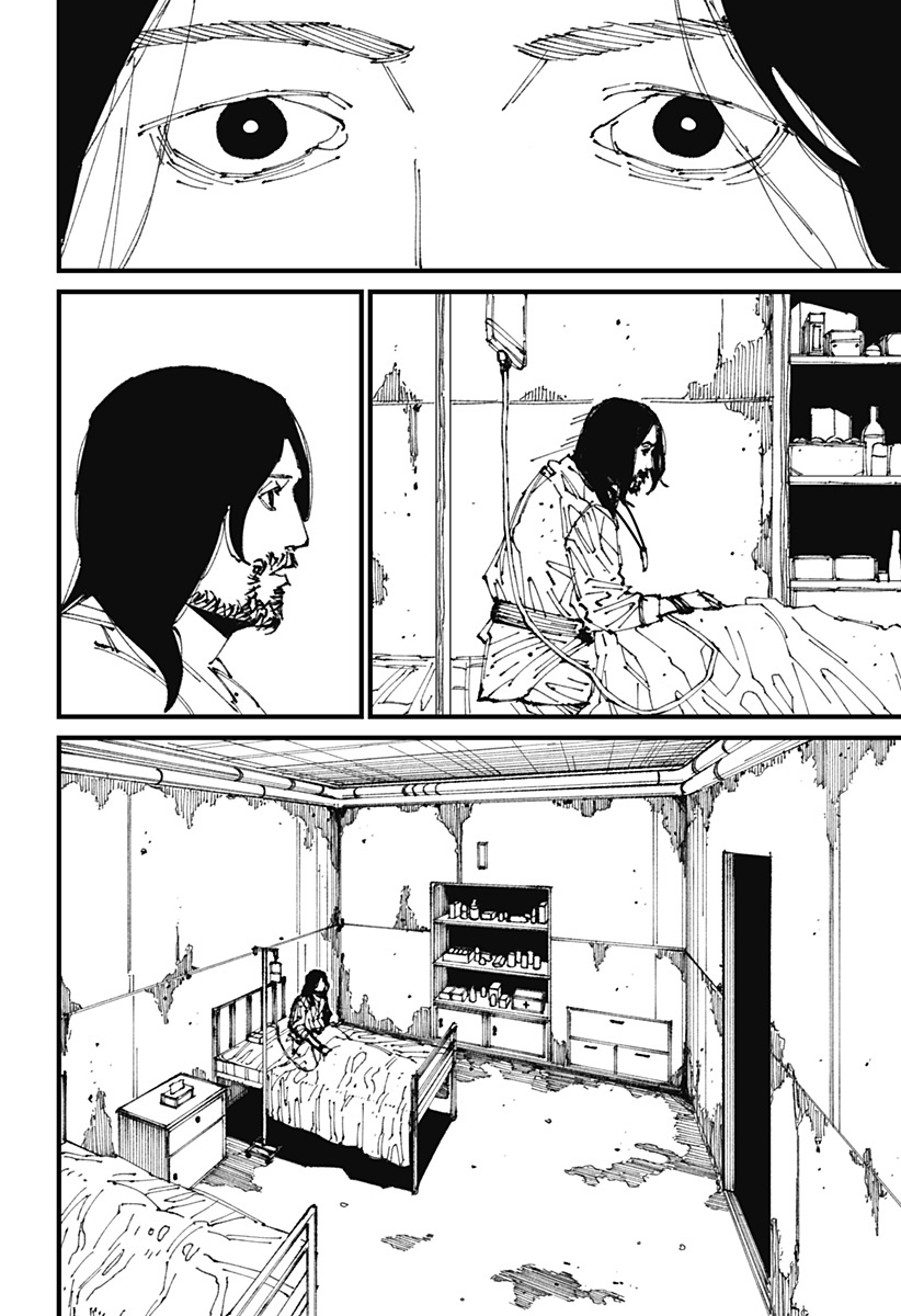 Holy Emperor’s Grandson is a Necromancer Chapter 17 - halaman 3