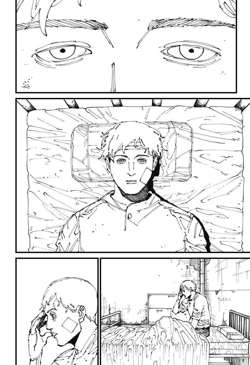 Holy Emperor’s Grandson is a Necromancer Chapter 17 - halaman 39