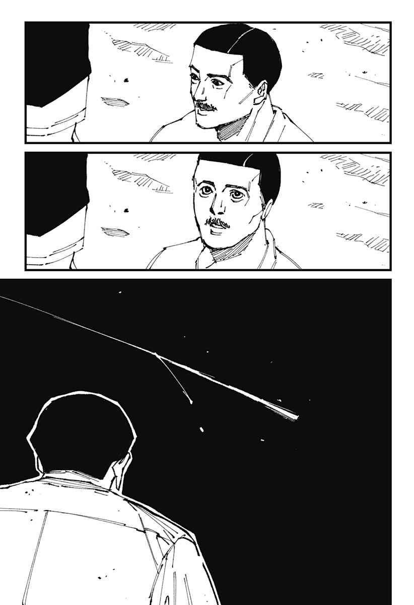 Holy Emperor’s Grandson is a Necromancer Chapter 18 - halaman 3