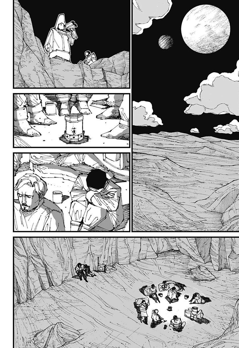 Holy Emperor’s Grandson is a Necromancer Chapter 18 - halaman 33