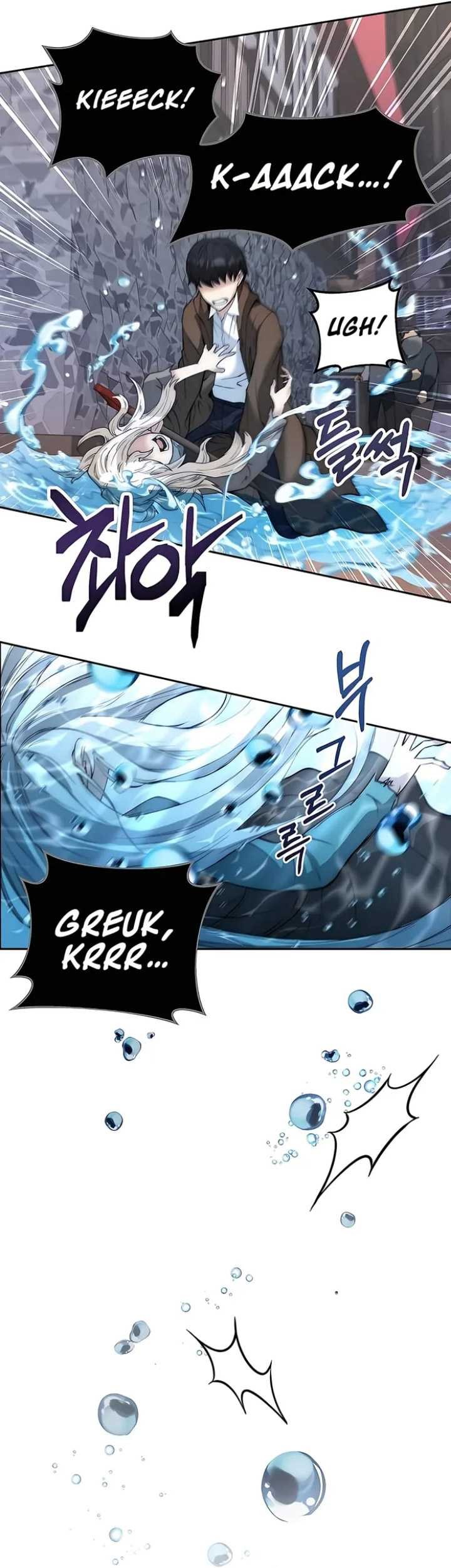 Holy Emperor’s Grandson is a Necromancer Chapter 2 - halaman 70