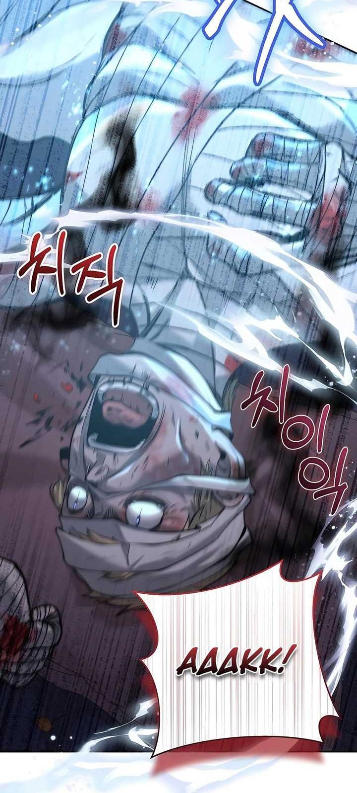 Holy Emperor’s Grandson is a Necromancer Chapter 23 - halaman 35