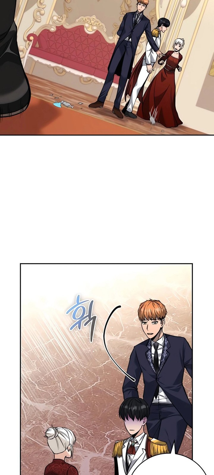 Holy Emperor’s Grandson is a Necromancer Chapter 25 - halaman 15