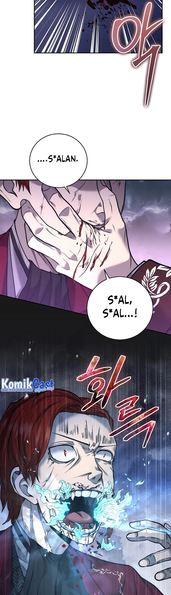 Holy Emperor’s Grandson is a Necromancer Chapter 25 - halaman 22
